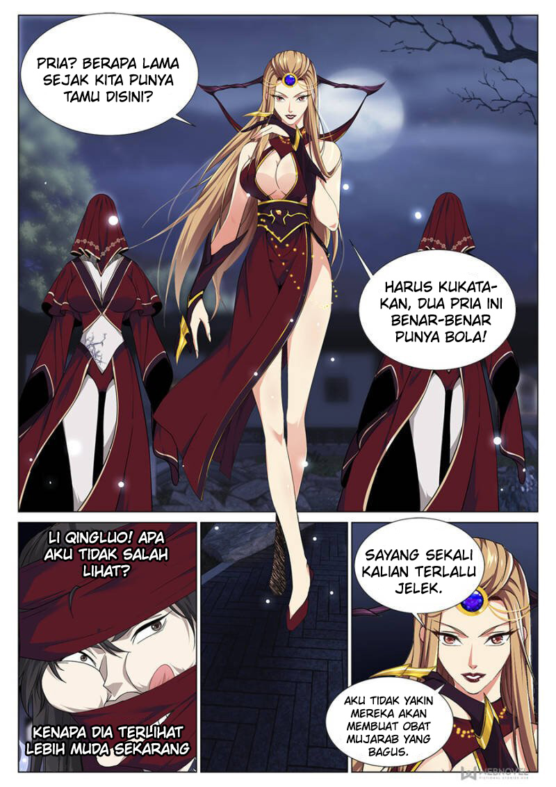 Strongest System Yan Luo Chapter 75 Gambar 2